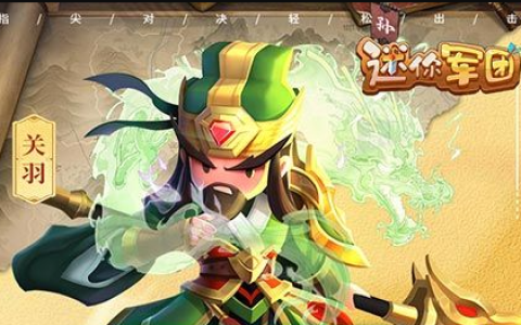 傲视遮天黑狱boss刷新时间与坐标大全-抢夺极品神装必看攻略