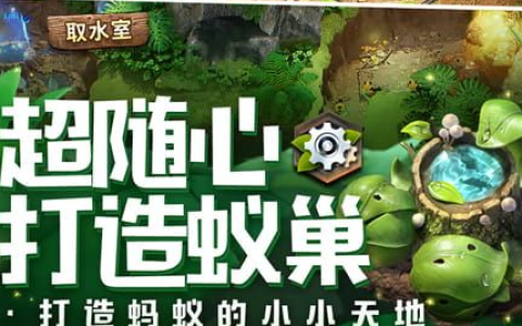众神无双各职业技能连招技巧与极品套装刷取路线_动作RPG网游