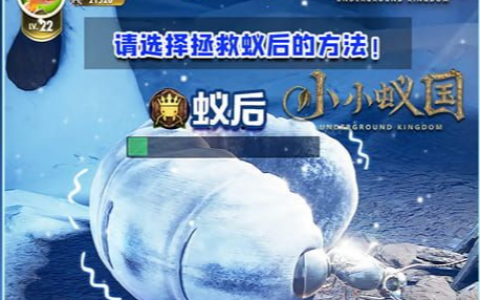 傲剑弓箭5升6最新实测数据_保底消耗多少材料能成