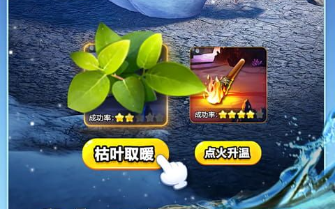 凡人修真2最新微端极速下载-新老玩家回归专属福利领取教程