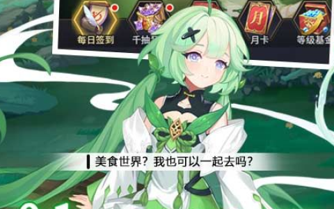 掌上明珠游戏官网_掌上明珠手游平台最新游戏下载