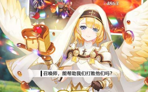 疯狂的虫子单机版下载_疯狂的虫子防守射击小游戏大全