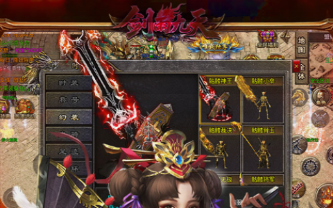 祖玛在线玩经典版_祖玛单机游戏网页版免下载大全