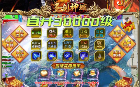 宠物连连看可爱版2.0_宠物连连看可爱版单机在线玩