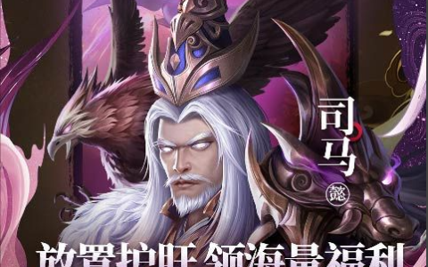 侠岚小游戏在线免费玩_双人闯关模式通关秘籍