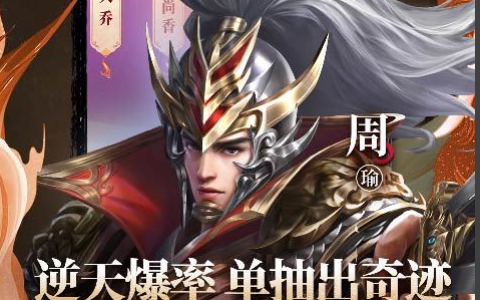 冷兄的个人空间原创解谜游戏全结局达成条件_通关实况解说