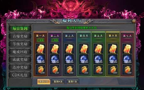 在线象棋对弈_免费网页版中国象棋-即开即玩