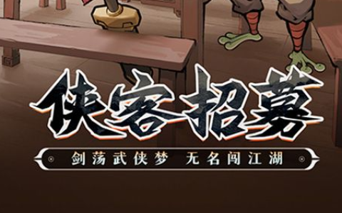 凶性难辨完美通关结局解析_剧情分支选择指南