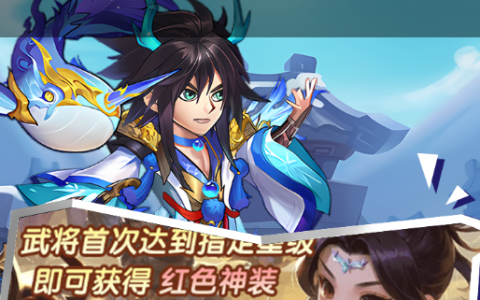傲剑数据大全最新版-涵盖坐骑武功经脉全方位解析