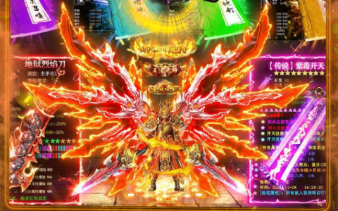 超级太空战机无敌版-超级太空战机射击小游戏在线玩