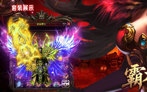 炫斗之王群-炫斗之王玩家交流群_官方QQ群大全