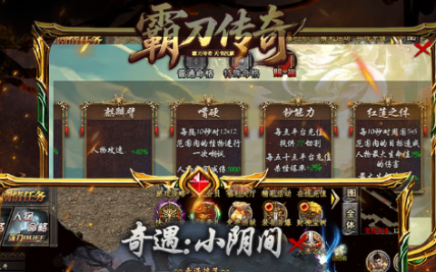 经典麻将连连看免费下载_经典麻将连连看单机版大全