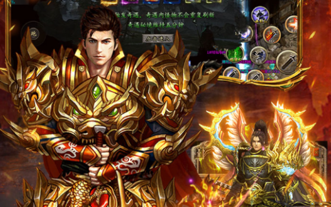 海盗大作战io网页版_海盗大作战官网中文版在线玩