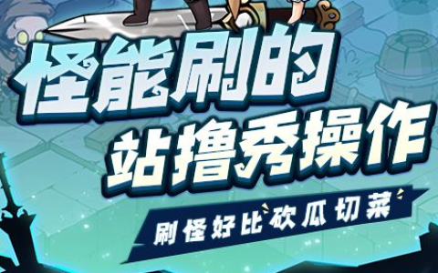 决战中原跨服国战玩法规则与积分奖励详解_国战策略解析