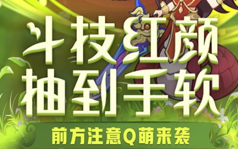 3D模拟驾考倒库小游戏在线玩-新手科目二练车神器