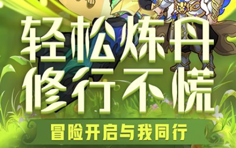 其b小短裙DNF绝版时装外观展示_地下城与勇士暖暖穿搭