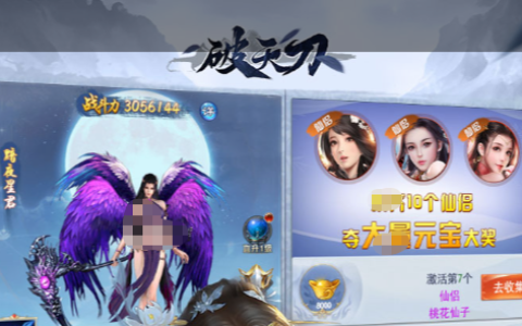 游戏厅打鱼在线玩-经典街机捕鱼免下载网页版