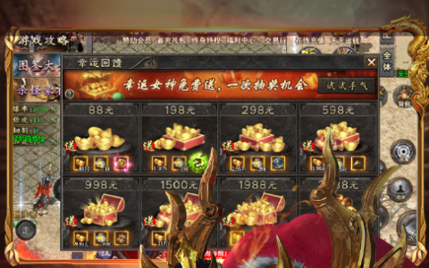 超级糖果消消乐下载_超级糖果消除经典版手机安装