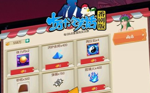 中国象棋网-专业在线象棋对弈平台与残局破解大全