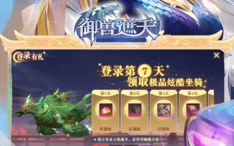 二战风云网页游戏官网_二战风云页游礼包与新手攻略