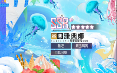 qq炫舞怎么升级快_新手快速刷经验与双倍活动技巧分享