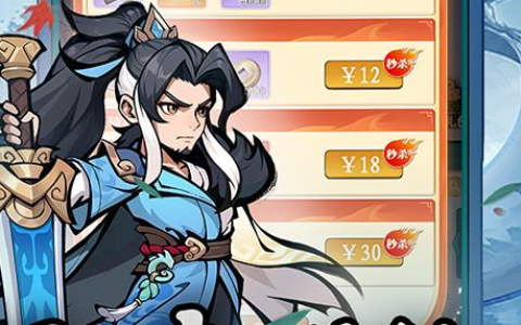 qq节奏大师电脑版-QQ节奏大师电脑版下载安装及键位设置教程