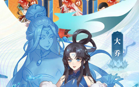 剑灵武神塔八卦牌属性全解 _ 最强毕业面板搭配方案推荐