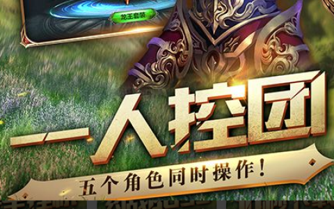 LOL为什么无法连接服务器请检查您的网络-英雄联盟掉线修复指南