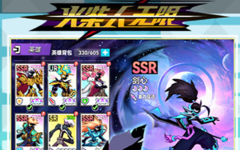 原神王都终末之战任务流程_蒙德魔神任务最终章通关攻略