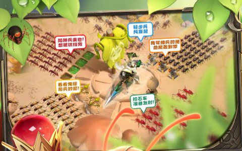 原神枫原万叶圣遗物词条选择推荐_最强辅助毕业面板解析
