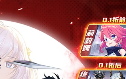 剑网3无量宫副本打法攻略_五人秘境全BOSS技能应对解析