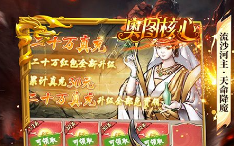dnf妖刀村正属性详解_红眼剑魂毕业武器伤害测试