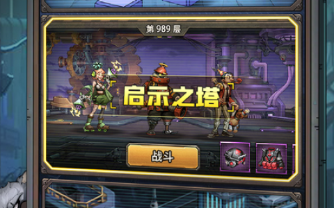 DNF85驭剑士刷图加点攻略_剑宗二觉最新技能加点图