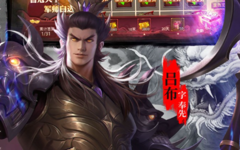 梦幻剑侠ol官网客户端下载-经典武侠回合制网游评测