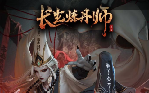 摩尔勇士哪个职业好玩-剑士与魔法师后期伤害对比分析