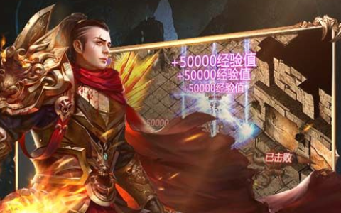 强者方能存活副本通关阵容与打法_极限挑战高分通关指南