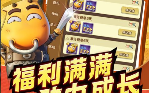 炉石传说狗头人与地下世界冒险攻略全职业通关_卡组推荐