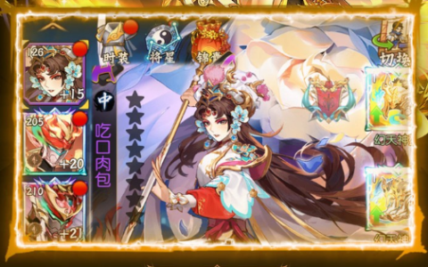 GBA神作光明之魂2秘籍代码大全 – 无限金币与极品装备掉落