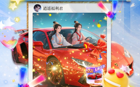 2026热门战略手游排行榜_好玩的战争策略类手机游戏推荐