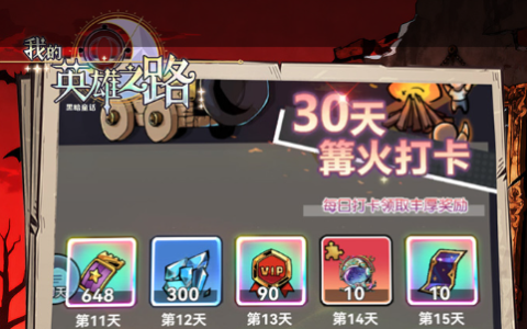 元素萨满输出宏_魔兽世界怀旧服元素萨满输出宏一键设置