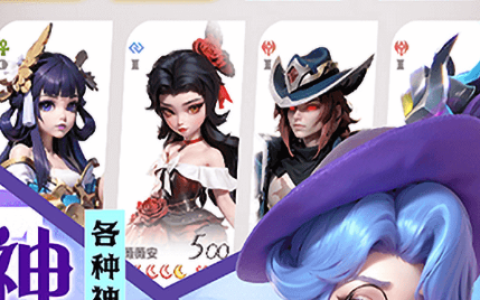 梦幻防沉迷怎么解除-未成年游戏时间限制最新规定