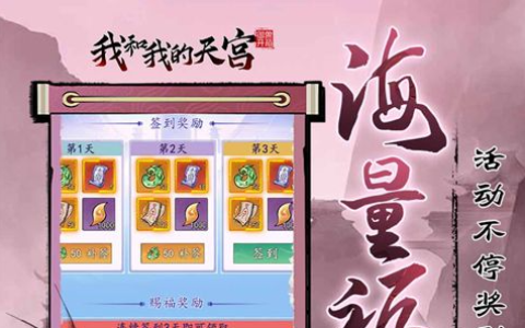 亚索剑豪天赋符文出装最新搭配_国服第一风男上分教学