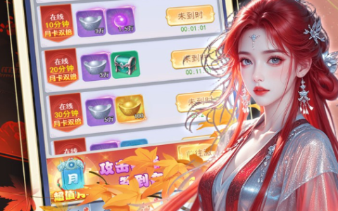 天天酷跑超级单车搭配什么角色好_高分爆分平民组合推荐