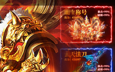 口袋精灵最新版免费下载 _ 回合制宠物收集养成手游大作