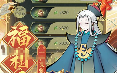 原神剑冢三层封印怎么解_达达乌帕谷隐藏任务图文攻略