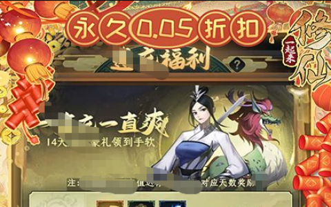 仙境幻想猎人天赋加点推荐 _ 最强输出流派全解析