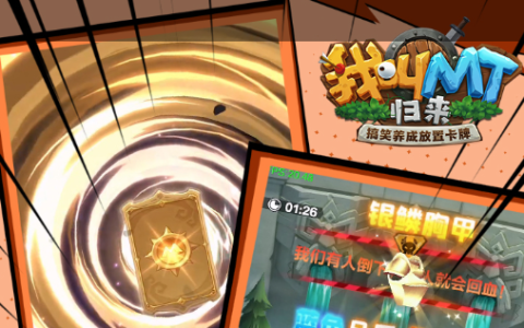 梦幻西游各区高级低级市场摆摊估价_召唤兽内丹价格