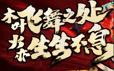 dnf第一使徒卡恩宝珠属性介绍_宿命者卡恩背景故事解析