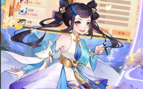 三国志13结婚条件与娶妻攻略大全_三国志13怎么结婚