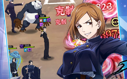 寰神结攻略完美结局达成及隐藏物品收集_经典武侠RPG